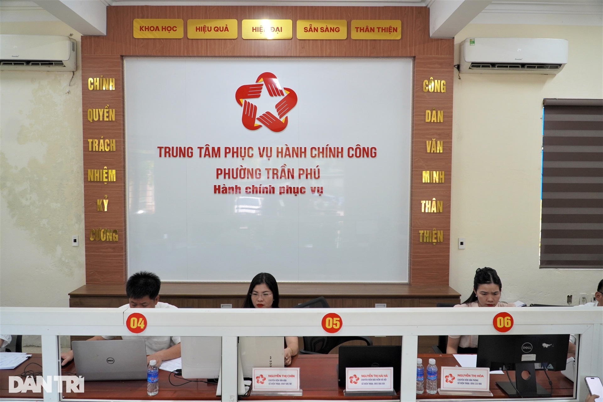Bên trong Trung tâm Phục vụ hành chính công theo mô hình chính quyền 2 cấp - 5 Bên trong Trung tâm Phục vụ hành chính công theo mô hình chính quyền 2 cấp - 5