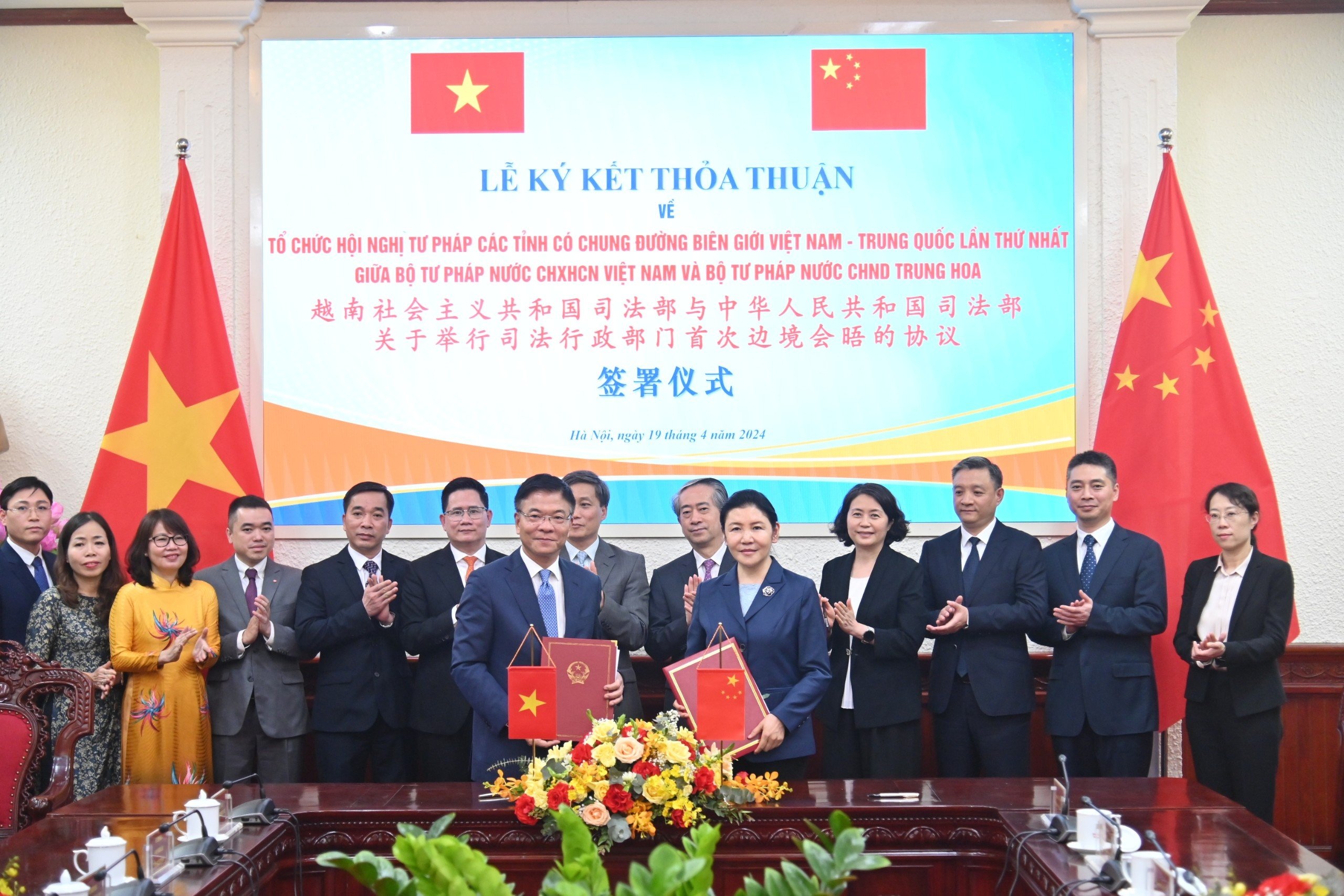 Hợp tác pháp luật, tư pháp Việt - Trung lên tầm cao mới - 1