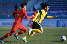 Hòa Malaysia, U23 Thái Lan mất suất đến thẳng vòng chung kết U23 châu Á