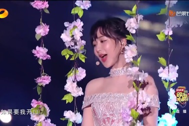 Thưởng thức giọng hát của Dương Tử