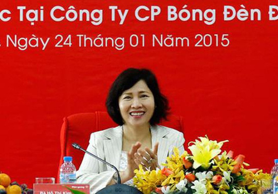 Sự nghiệp “lừng lẫy” và ồn ào của bà Hồ Thị Kim Thoa - 1 Sự nghiệp “lừng lẫy” và ồn ào của bà Hồ Thị Kim Thoa - 1