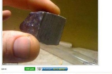 Người Nga nhanh tay kiếm lời từ vụ nổ thiên thạch