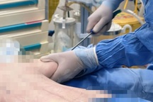 Phòng khám thẩm mỹ ở TPHCM bị xử phạt 287 triệu đồng vì hàng loạt sai phạm