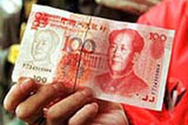 Chuyện tham nhũng và bồ bịch ở Trung Quốc