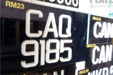 Malaysia sẽ bán biển số đẹp trực tuyến