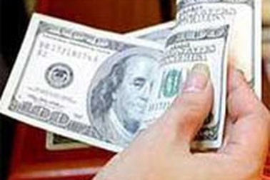 Ngân hàng mong một lời cam kết mạnh