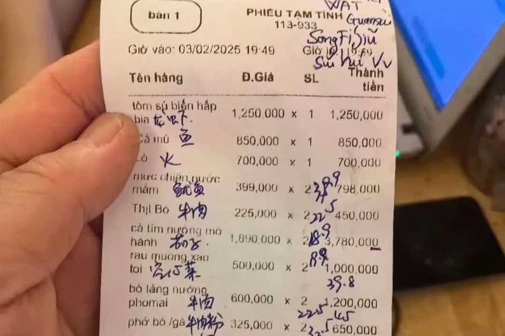 Những vụ du khách tố bị chặt chém gây xôn xao dư luận ở Nha Trang - 2 Những vụ du khách tố bị chặt chém gây xôn xao dư luận ở Nha Trang - 2