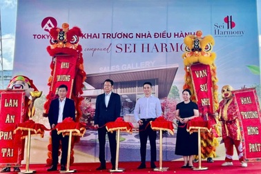 Tokyo AA ra mắt nhà điều hành Sei Harmony