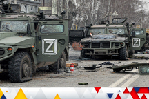 Chiến sự Ukraine 1/5: Kiev vỡ trận, Nga tấn công mạnh ở Avdiivka