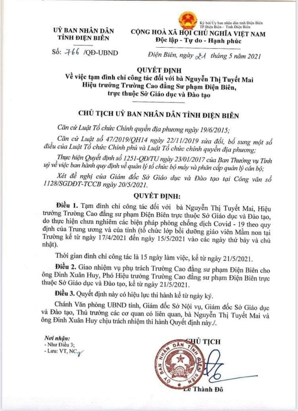 Đình chỉ hiệu trưởng trường Cao đẳng sư phạm Điện Biên vì lơ là chống dịch - 1 Đình chỉ hiệu trưởng trường Cao đẳng sư phạm Điện Biên vì lơ là chống dịch - 1
