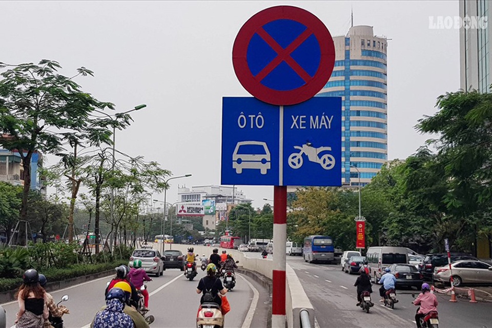 Hà Nội: Có hay không lỗi vi phạm sai làn đường trong hầm đường bộ Kim Liên? - 3 Hà Nội: Có hay không lỗi vi phạm sai làn đường trong hầm đường bộ Kim Liên? - 3