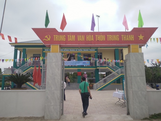 Nhà tránh lũ cộng đồng thôn Trung Thành xã Cẩm Duệ