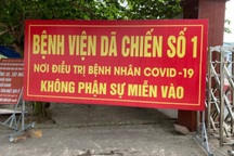 Bắc Giang: Lo ngại dịch từ khu công nghiệp lan ra cộng đồng