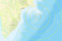 Việt Nam có bị ảnh hưởng bởi trận động đất mạnh 8,8 độ ngoài khơi Nga?