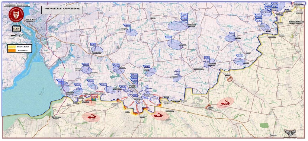 Chiến sự Ukraine 28/5: Sắp thất thủ Konstantinovka, Kiev cấp tốc hành động - 8 Chiến sự Ukraine 28/5: Sắp thất thủ Konstantinovka, Kiev cấp tốc hành động - 8