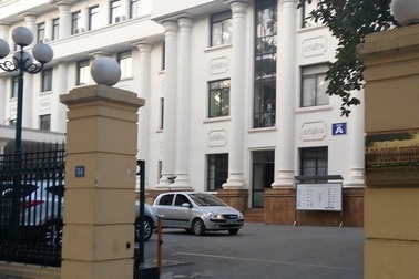 Bộ trưởng Công Thương ký quyết định thanh tra hàng trăm doanh nghiệp năm 2019