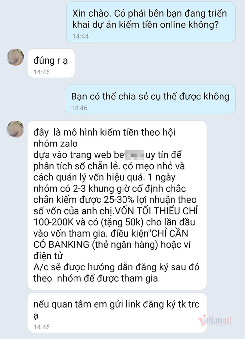 Ma trận tin nhắn rác quảng cáo cờ bạc, chỉ cách kiếm tiền online - 3 Ma trận tin nhắn rác quảng cáo cờ bạc, chỉ cách kiếm tiền online - 3