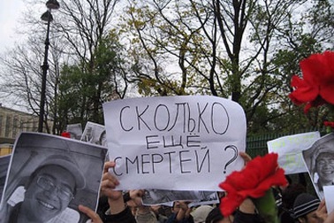 Phán quyết của hội đồng thẩm định khó đảo ngược