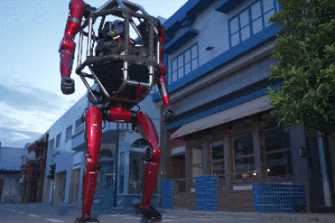 Công ty Trung Quốc ra mắt robot có người lái như phim khoa học viễn tưởng