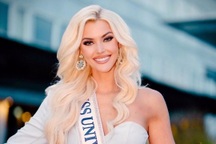 Bùng nổ ồn ào liên quan tới cuộc thi Hoa hậu Hoàn vũ 2024