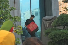 Thu thập nhiều tài liệu sau khám xét trụ sở Công ty GFDI tại Đà Nẵng