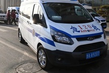 Đâm dao ở đại học Trung Quốc, 8 người chết