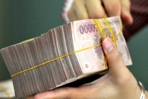 Đề xuất giảm 1 % tỉ lệ đóng quỹ BHTN, tai nạn bệnh nghề nghiệp