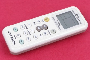 Làm thế nào khi điều hòa vẫn hoạt động nhưng remote gặp trục trặc?