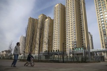 Trung Quốc tung biện pháp mới để giải cứu bất động sản