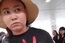 Cựu đại úy Lê Thị Hiền lĩnh án với chiêu trò "dí bill" tại quán bar