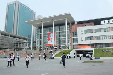 Vào Ams hay không vào Ams?