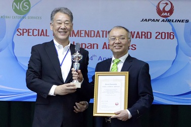 Công ty suất ăn hàng không Việt Nam đoạt giải xuất sắc nhất năm 2016