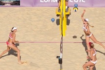 Bức ảnh khổng lồ 3,1 tỷ pixel tại Olympics 2012