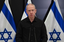 Israel tuyên bố bao vây thành trì cuối cùng của Hamas ở bắc Gaza