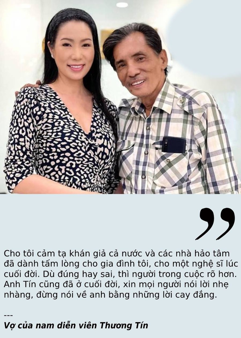 Hàng loạt chuyện đời tư chưa biết đến của các ngôi sao được hé lộ - 6 Hàng loạt chuyện đời tư chưa biết đến của các ngôi sao được hé lộ - 6