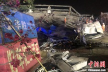 Trung Quốc: Sập khách sạn cách ly người nghi nhiễm corona, 70 người mắc kẹt