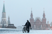 Tỷ phú Nga cảnh báo nước này sẽ cạn tiền vào năm tới