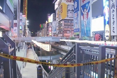 Cảnh sát Nhật Bản bắt nghi phạm vụ nam sinh Việt bị sát hại