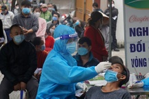 Ca mắc Covid-19 cộng đồng tăng nhanh, một quận ở Đà Nẵng nâng cấp độ dịch