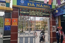 Sử dụng thuốc lá điện tử trong trường, 2 học sinh lớp 8 bị đình chỉ học tập