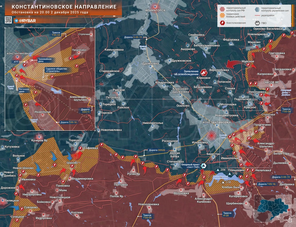 Chiến sự Ukraine 3/12: Thời điểm then chốt trong chiến dịch của Nga đã đến? - 9 Chiến sự Ukraine 3/12: Thời điểm then chốt trong chiến dịch của Nga đã đến? - 9