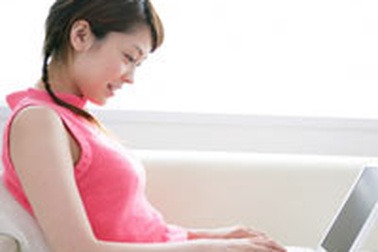 Công nghệ se duyên