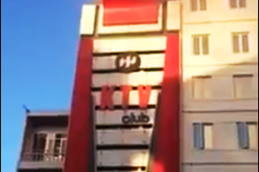 Hỏa hoạn tại quán karaoke đang sửa chữa