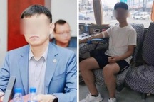 Giảng viên bị sa thải vì níu kéo tình cảm đồng giới với nghiên cứu sinh