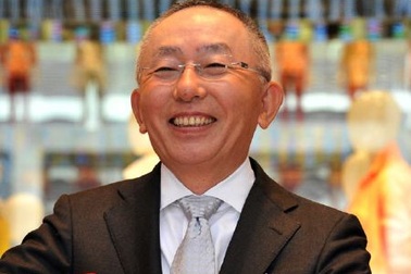 Điểm mặt 10 tỷ phú giàu nhất Nhật Bản