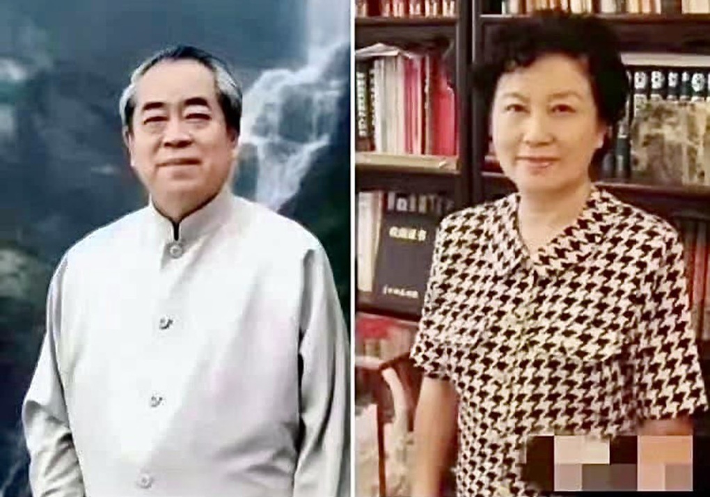 3 cuộc hôn nhân cũ của nhà thư pháp 86 tuổi lấy vợ kém 50 tuổi - 2 3 cuộc hôn nhân cũ của nhà thư pháp 86 tuổi lấy vợ kém 50 tuổi - 2