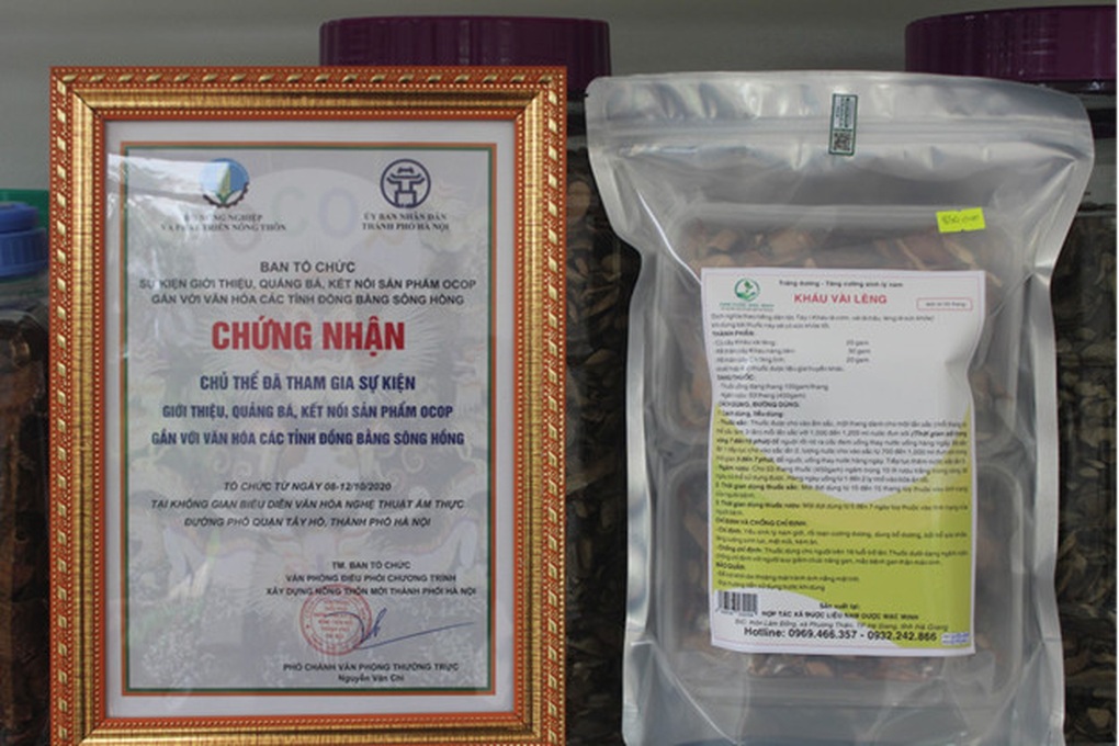 Bài thuốc Kháu Vài Lèng cải thiện sức khỏe nam giới - 2 Bài thuốc Kháu Vài Lèng cải thiện sức khỏe nam giới - 2