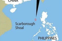 Trung Quốc định xây trạm khí tượng trên các đảo tranh chấp