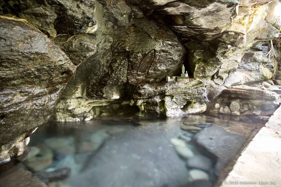 Tắm onsen ở nơi có suối nước nóng của những bức tường - 1 Tắm onsen ở nơi có suối nước nóng của những bức tường - 1