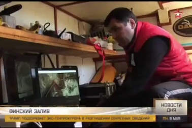 Nga phát hiện 2 tàu ngầm bị đánh chìm